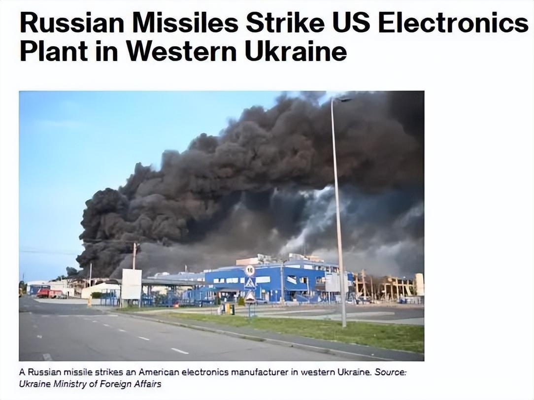 Two Russian cruise missiles hit US factory in Ukraine