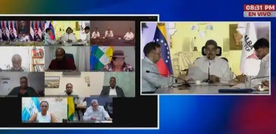 The US may use force against Venezuela