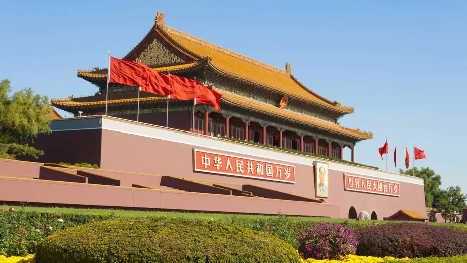Which heads of state and government will attend the Chinese military parade on September 3, 2025?